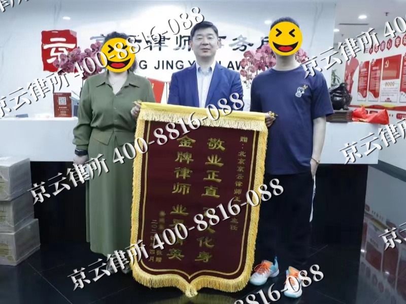 平泉-企业厂房拆迁律师